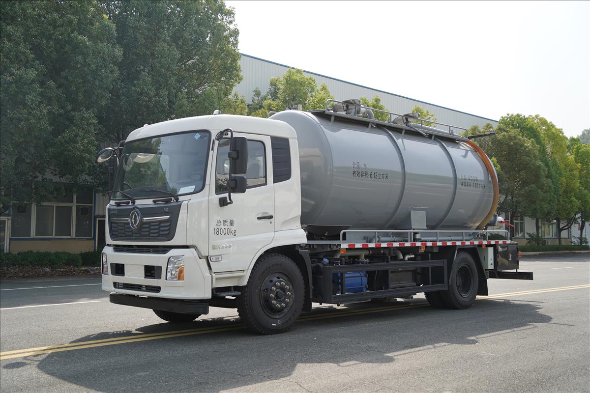 18T清洗吸污车