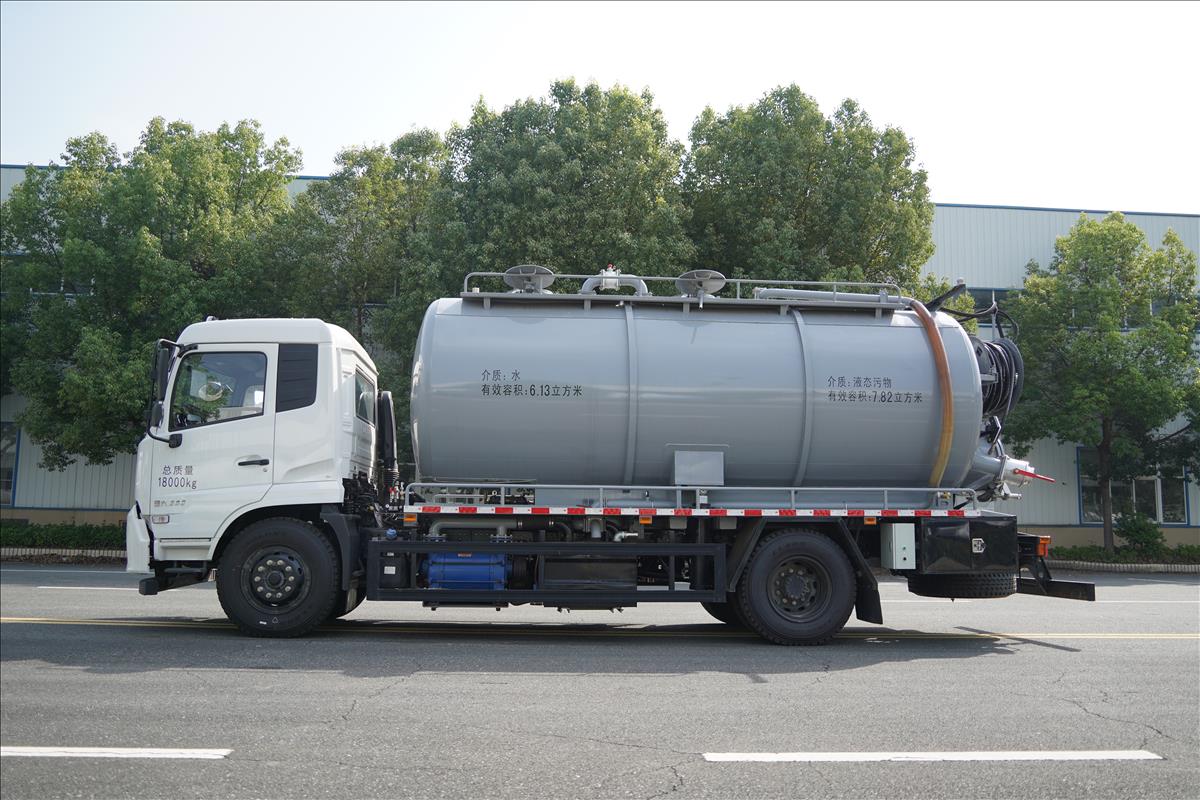 18T清洗吸污车