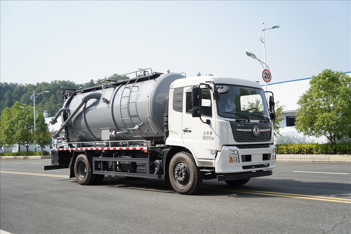 18T清洗吸污车