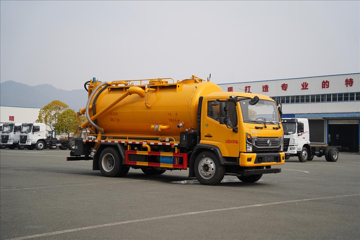 14T清洗吸污车
