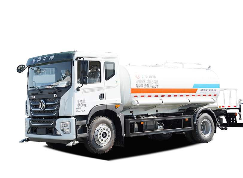 东风华神T5-220马力洒水车 15方（燃油车） EQ5181GPSSEH6