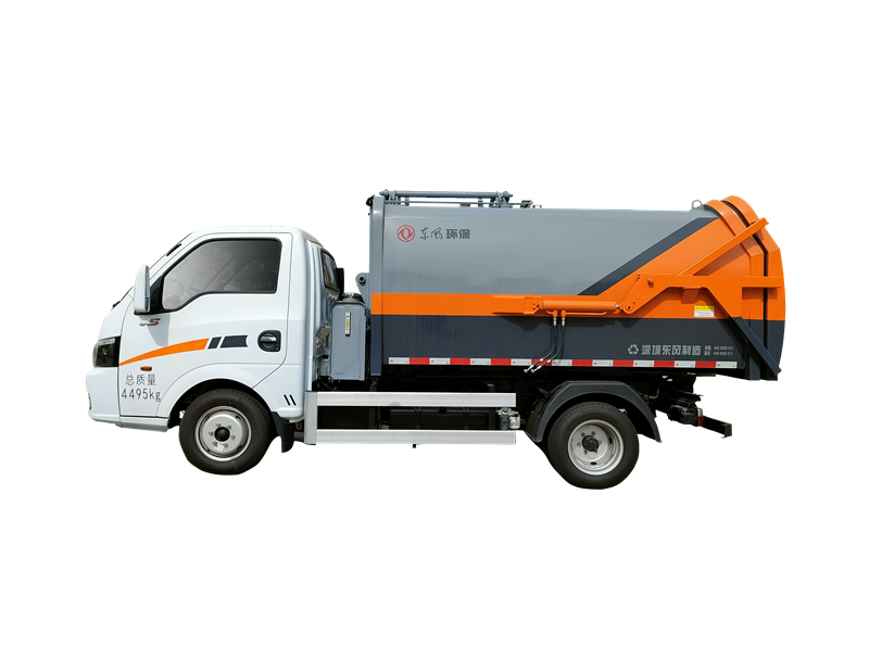 自装卸式垃圾车EQ5040ZZZS6（燃油车）