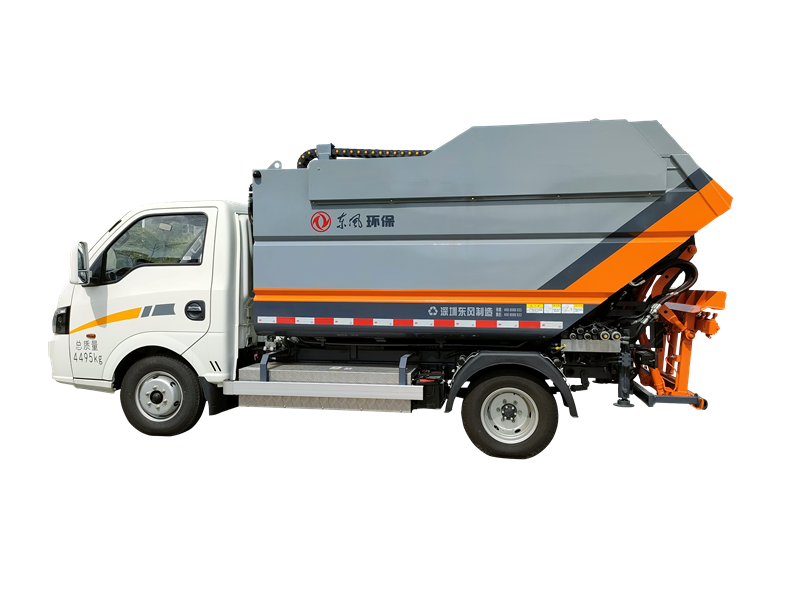 自装卸式垃圾车 EQ5042ZZZSBEV（纯电动）