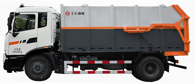 厢式垃圾车EQ5180ZXLS6(燃油车)