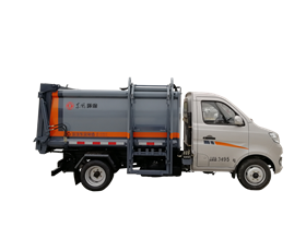 自装卸式垃圾车SE5030ZZZH6（燃油车）